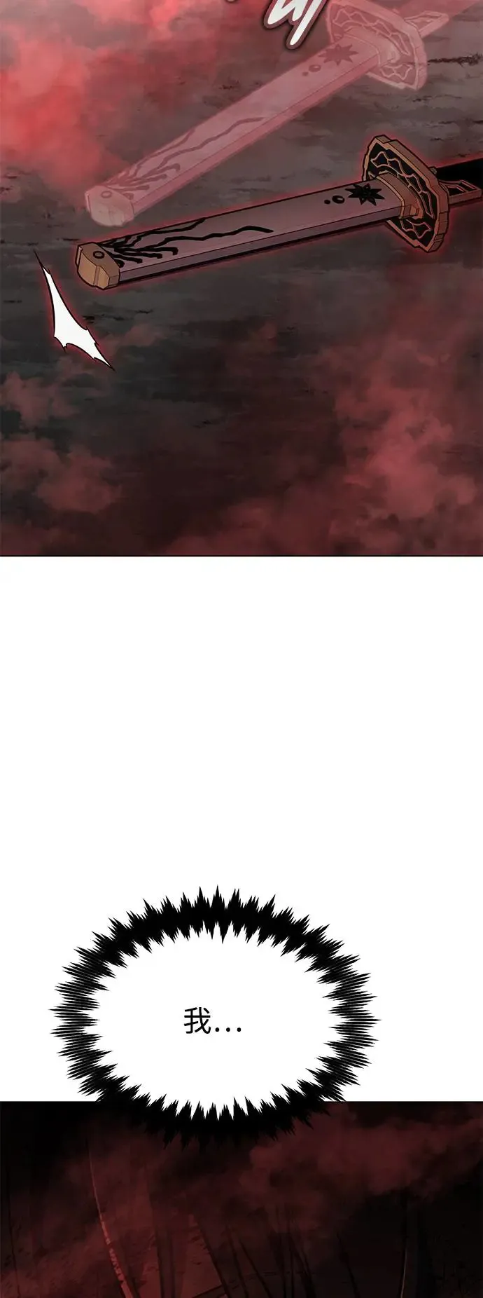 第18话126