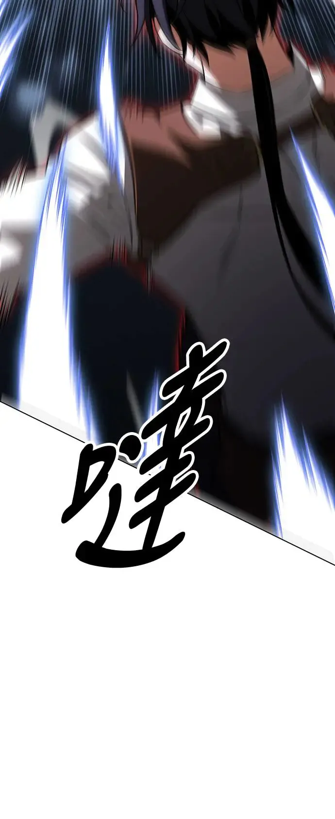 第17话67