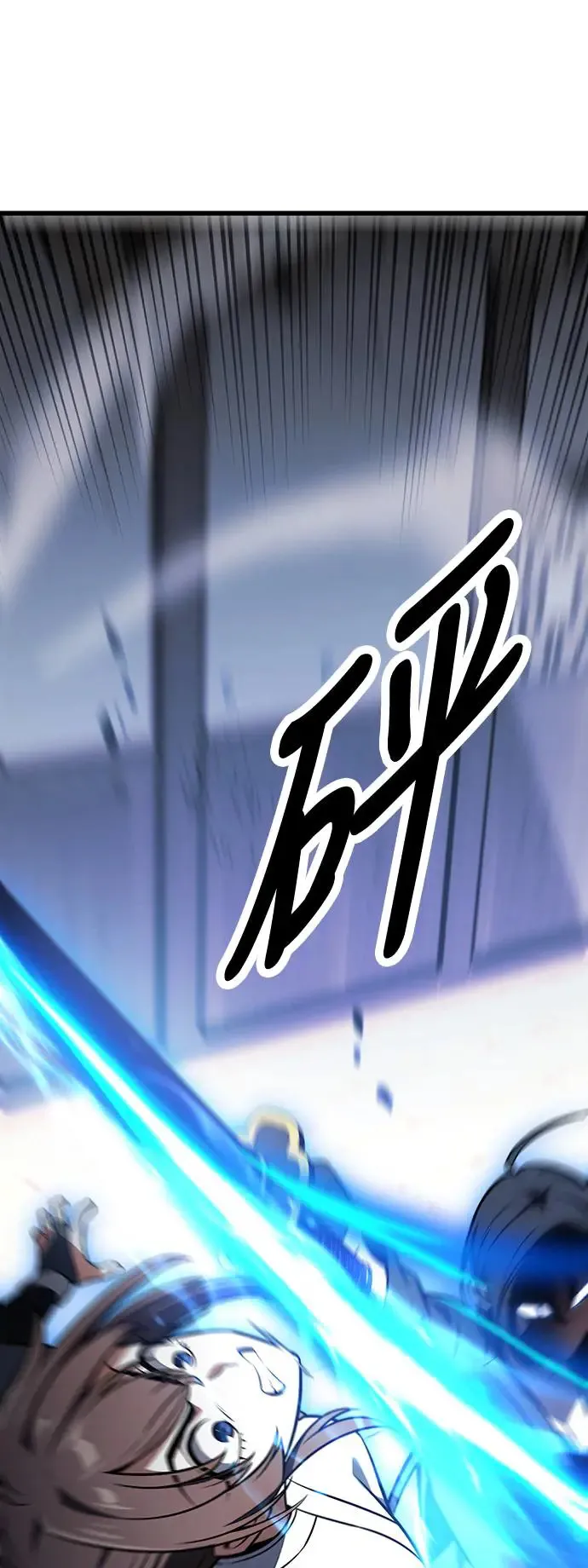 第20话80