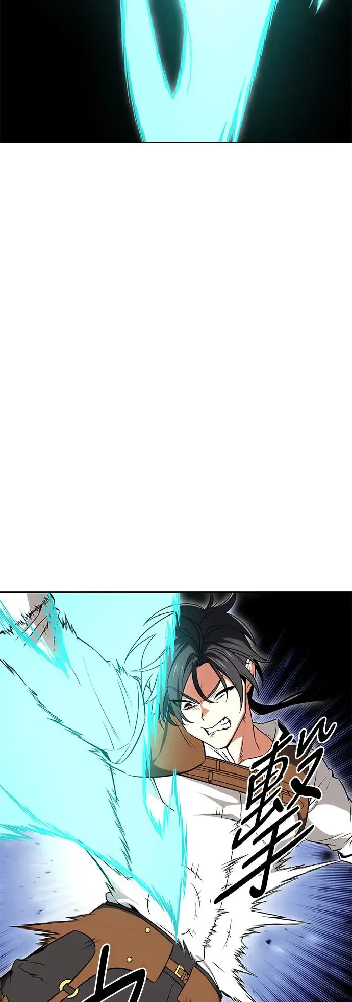 第6话22