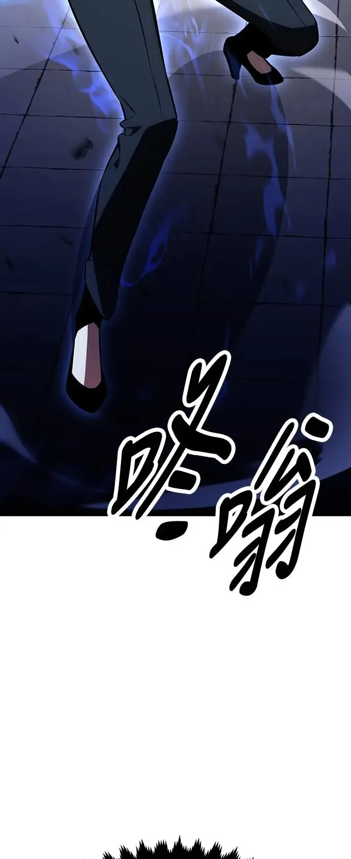 第20话120
