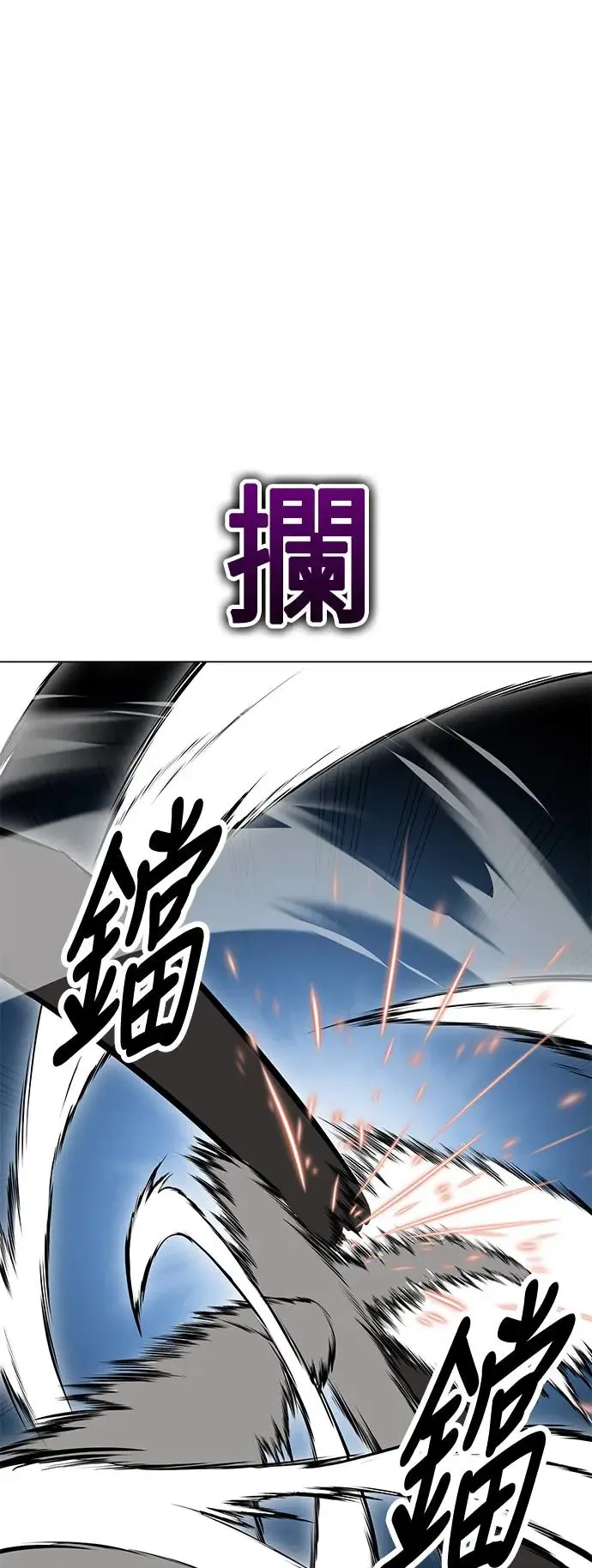 第9话31