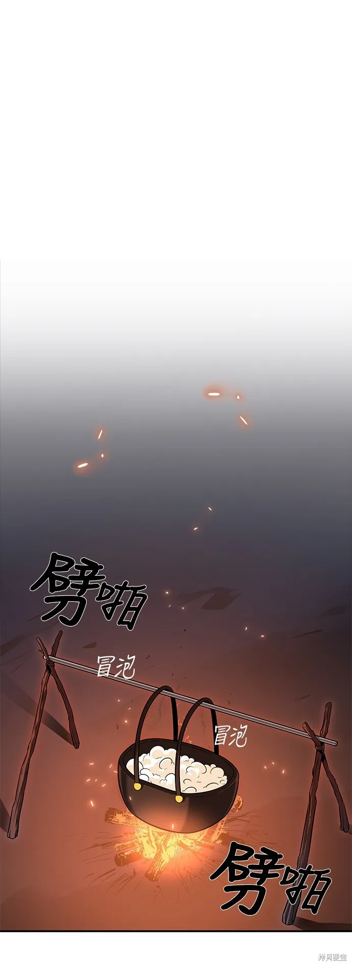 第3话62