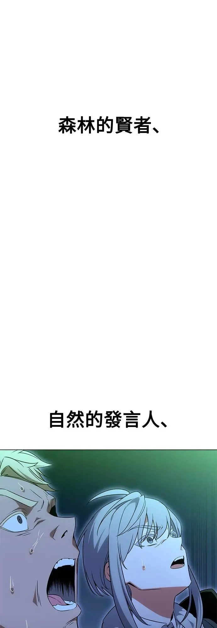 第12话51