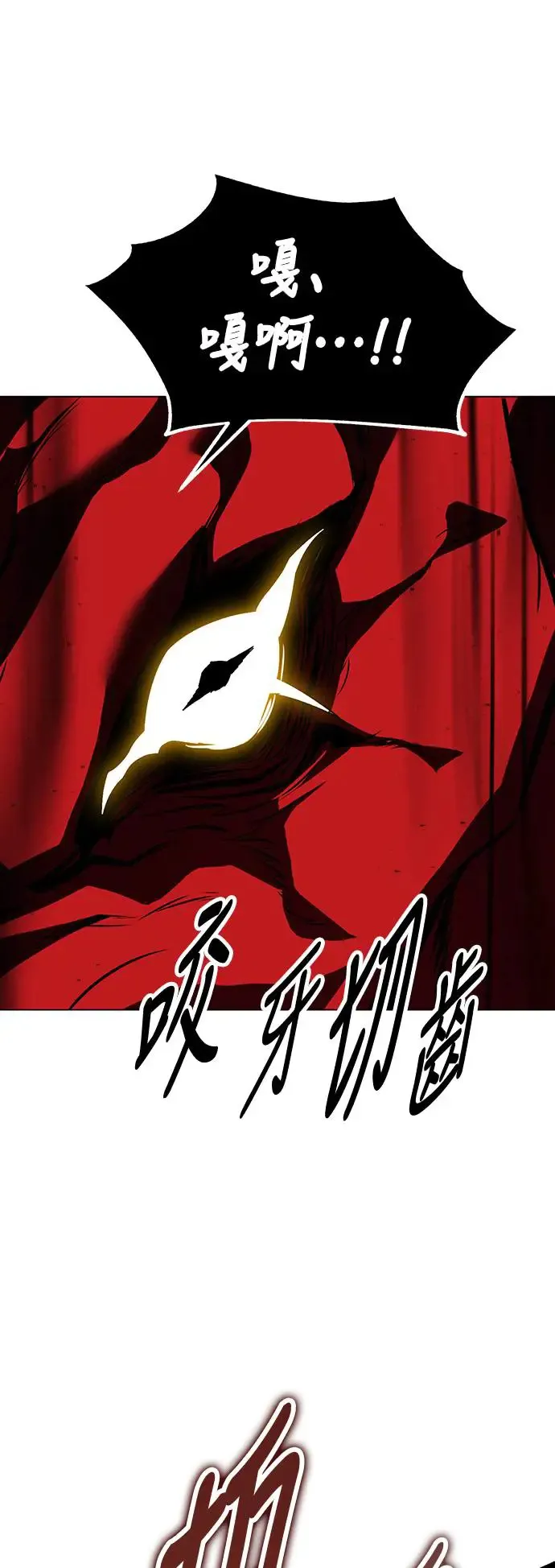 第13话41