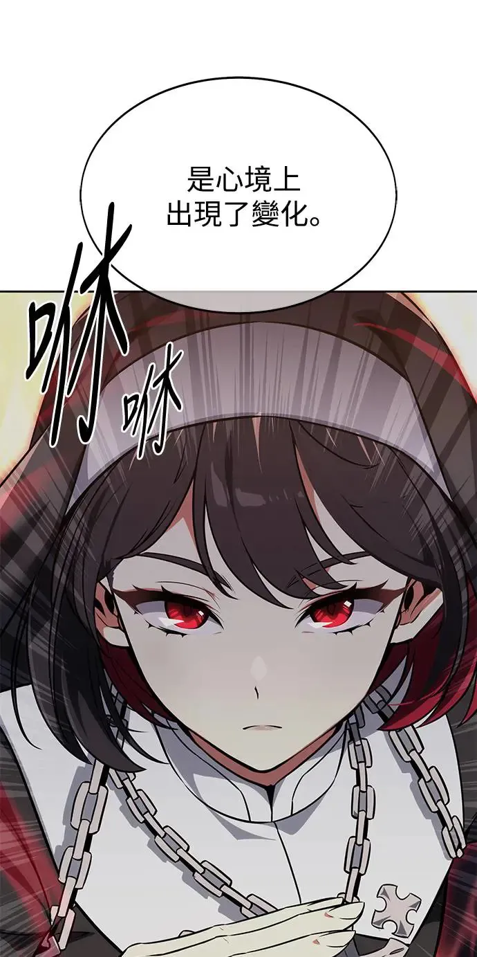 第8话125