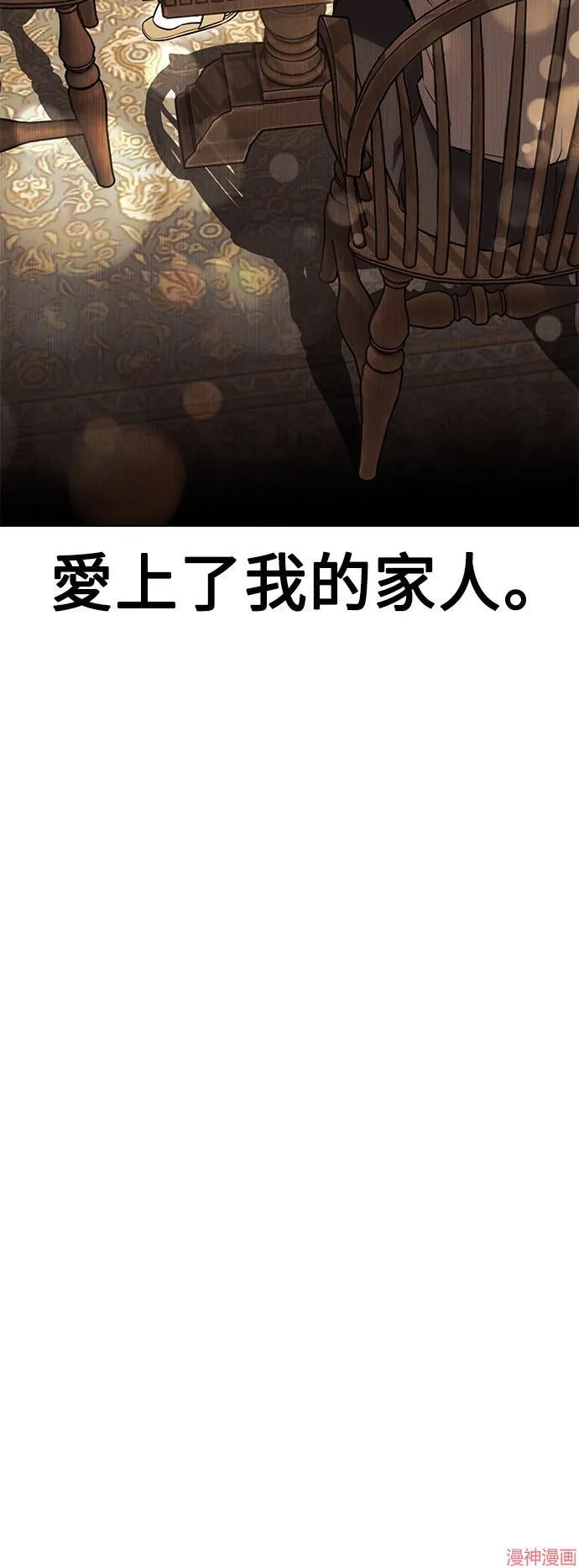 第4话22