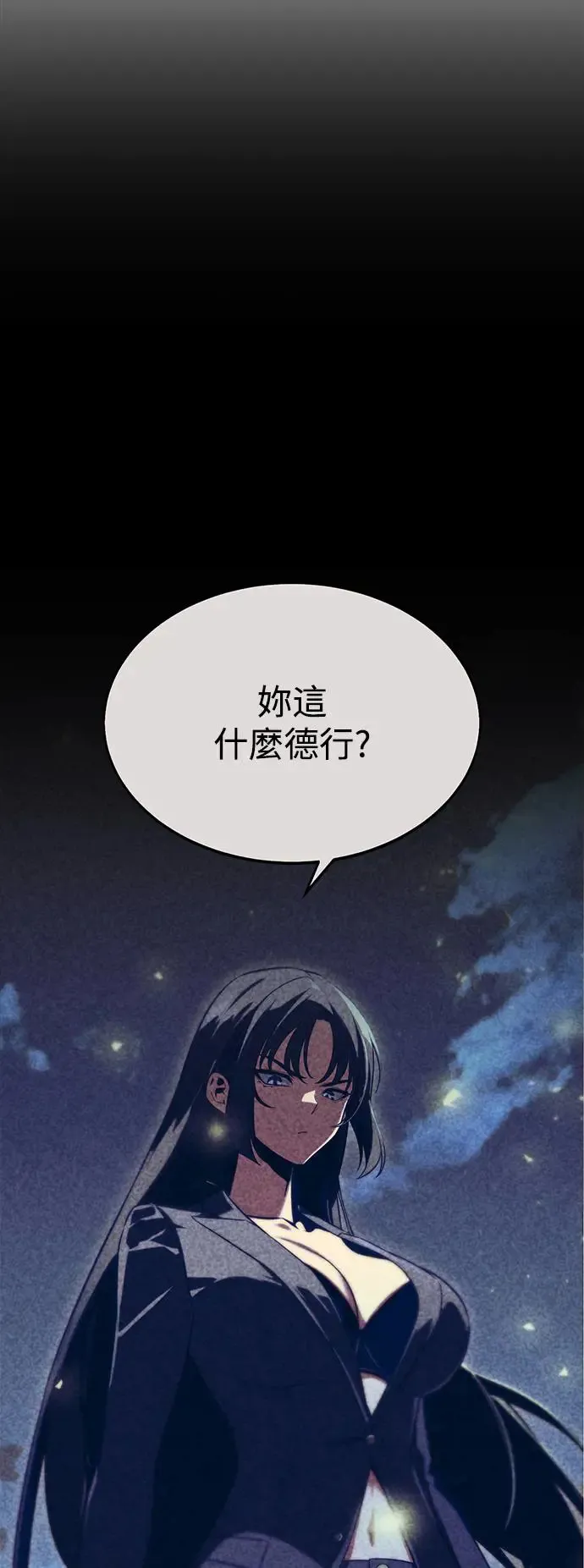 第18话124
