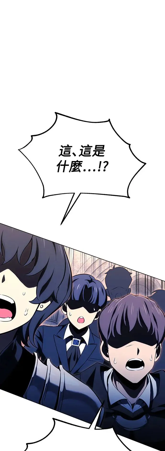 第17话86