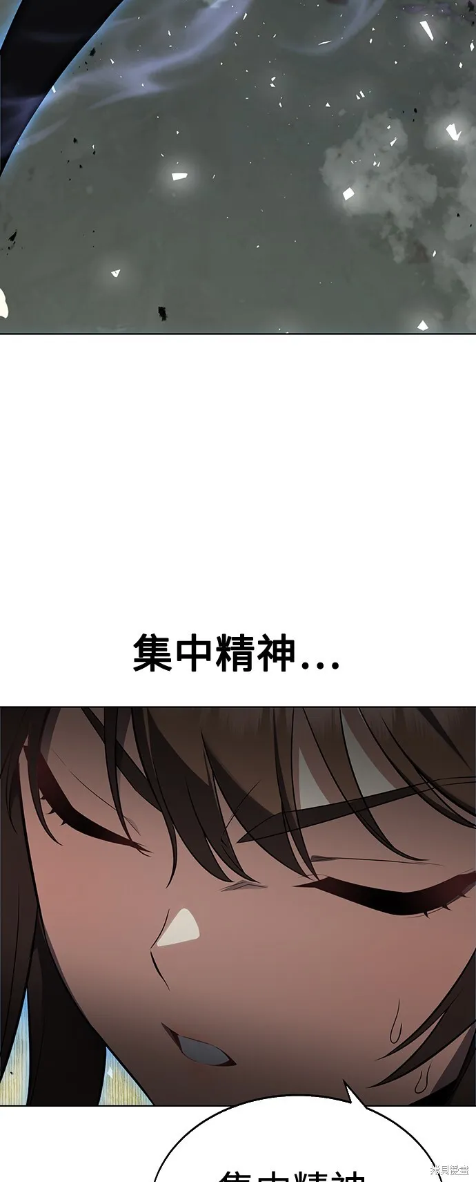 第2话83
