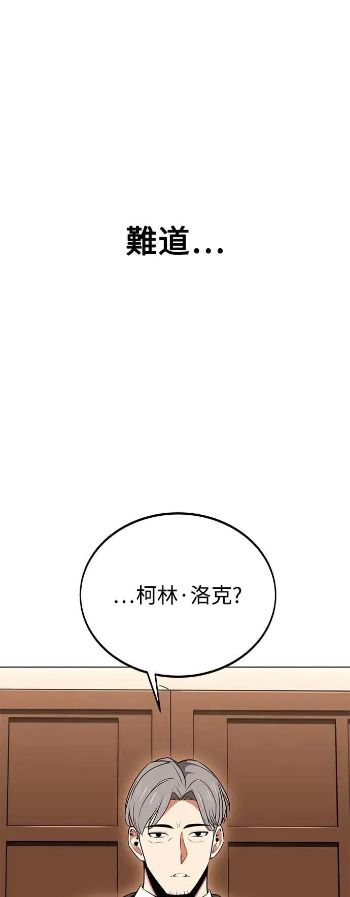 第11话19
