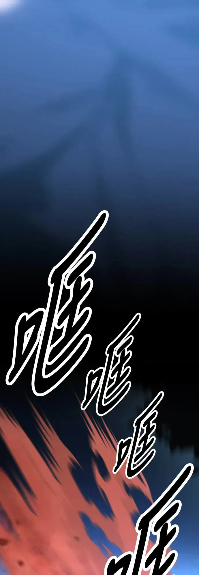 第19话42