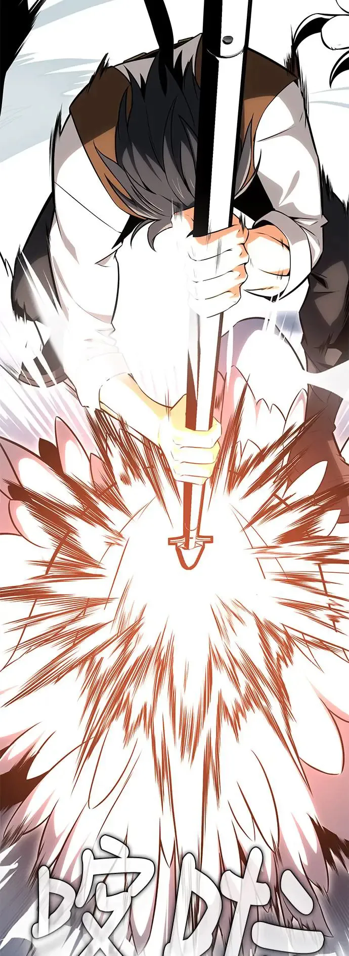第5话56