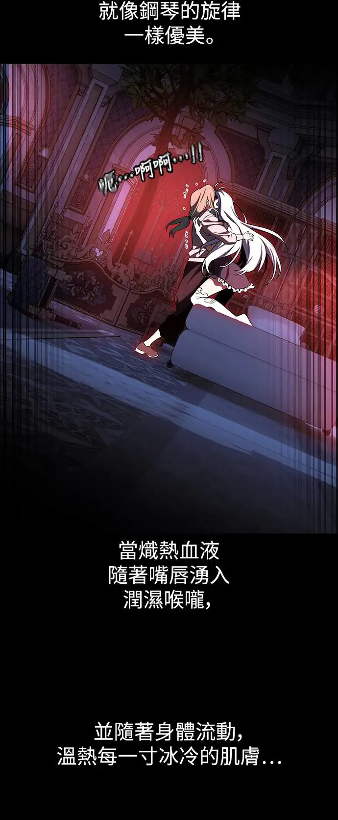 第13话10
