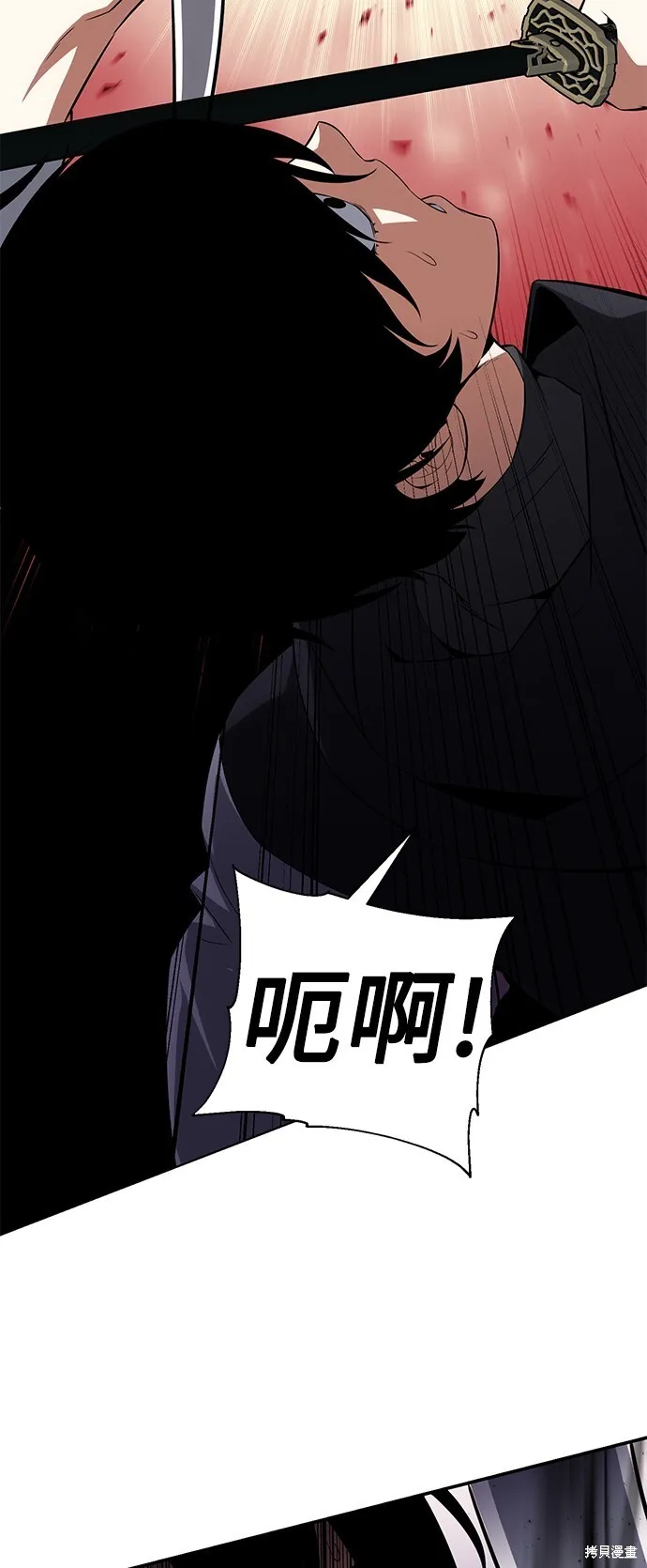 第3话17