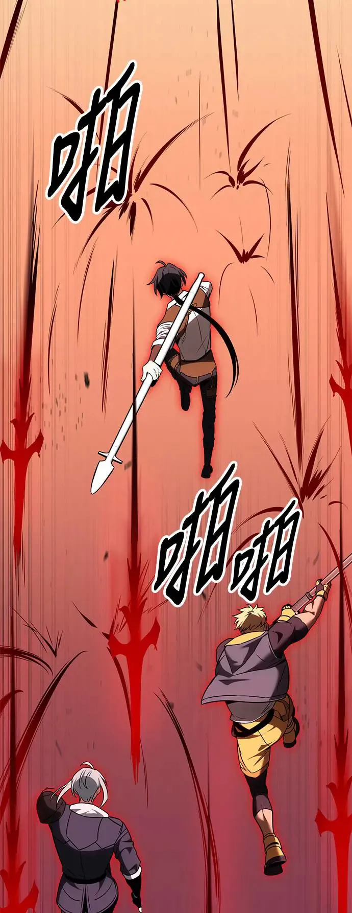 第12话90