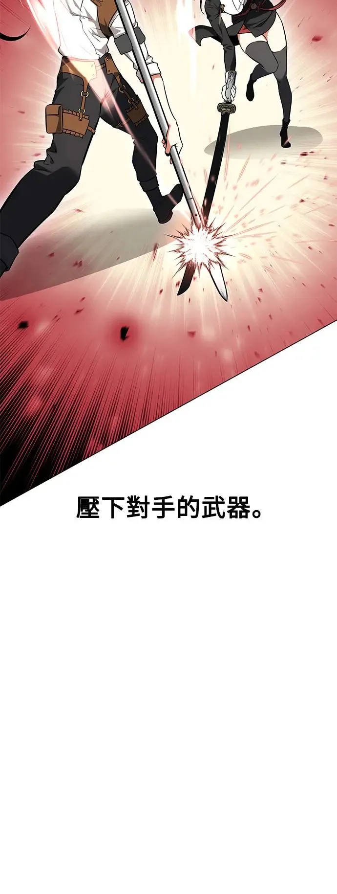 第9话33