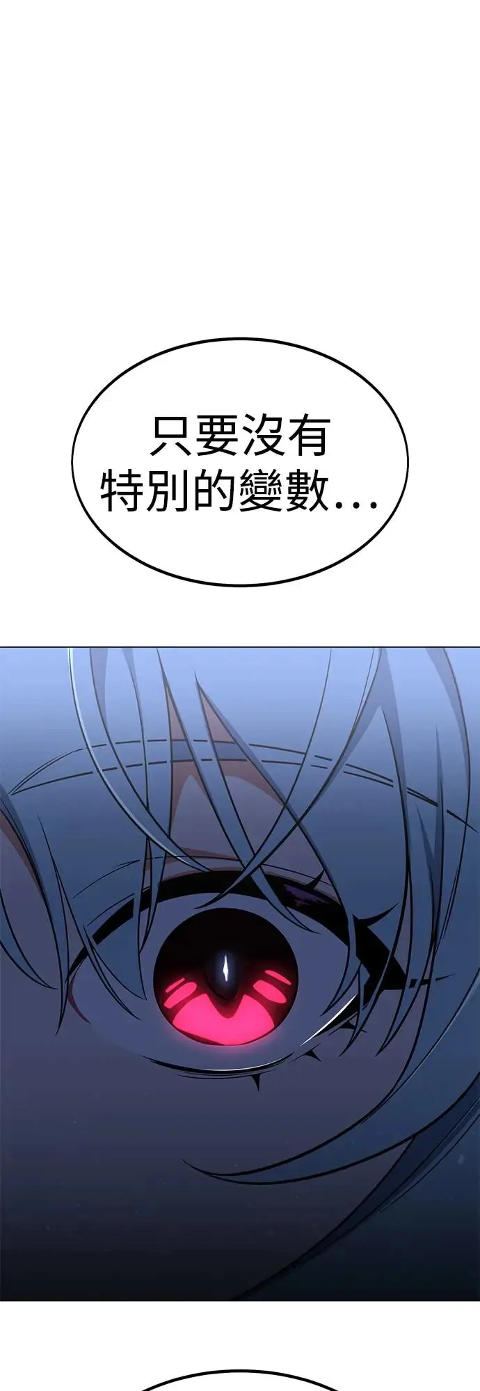 第10话124
