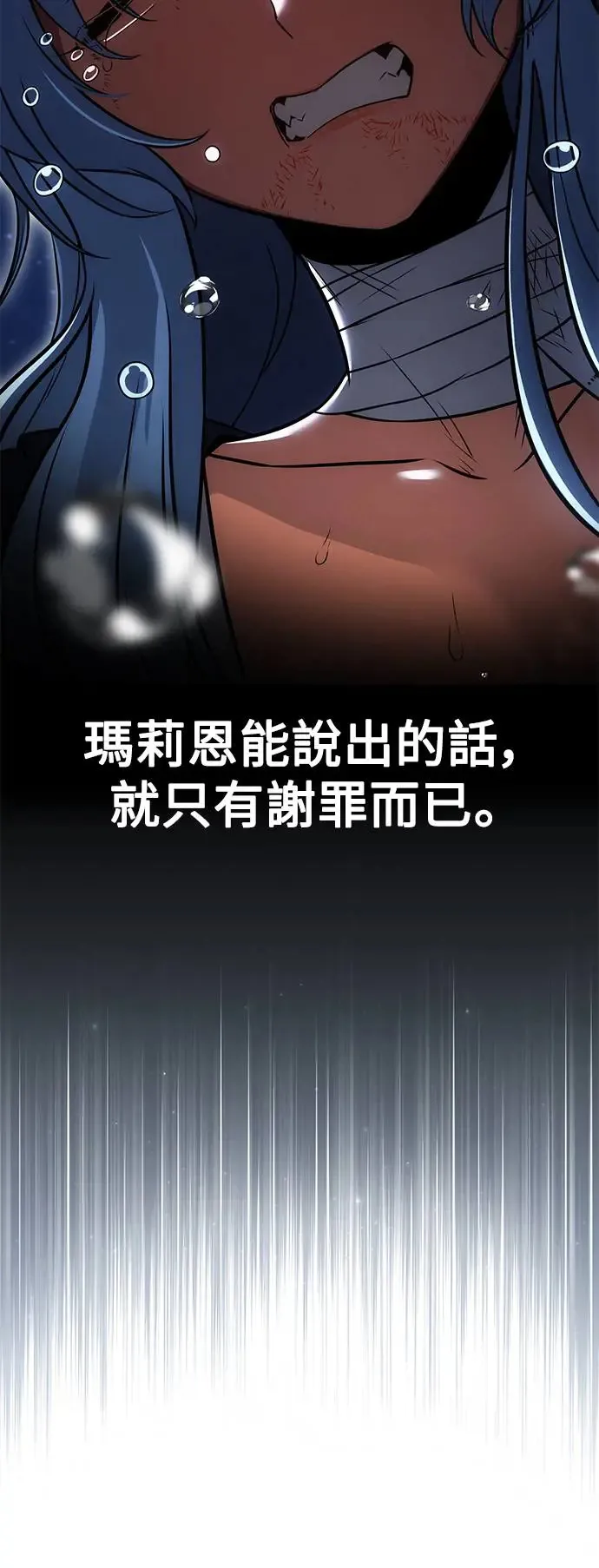 第14话66
