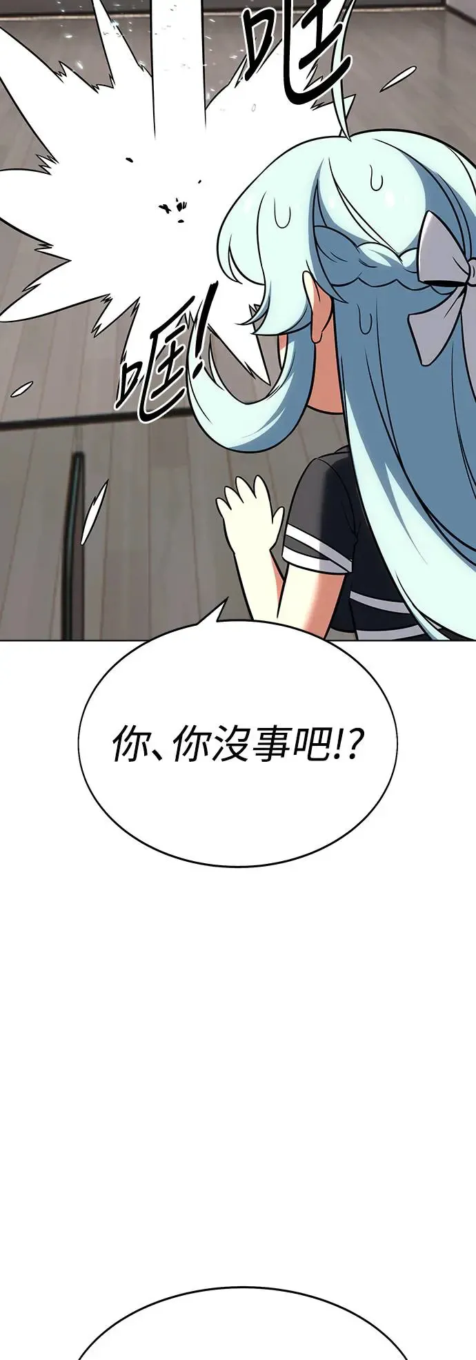 第6话69