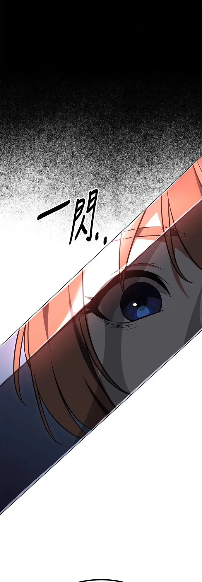 第18话29