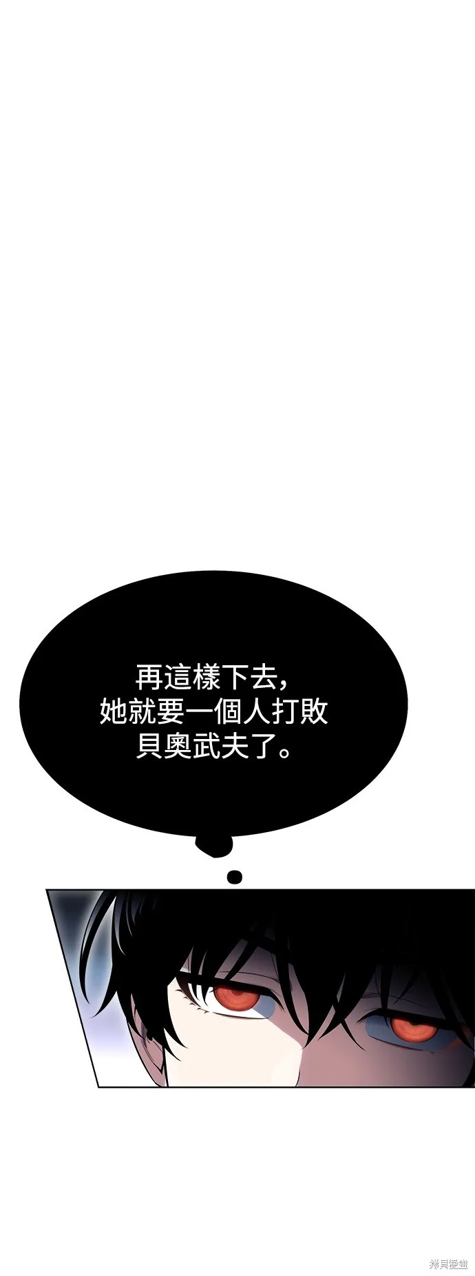 第2话89