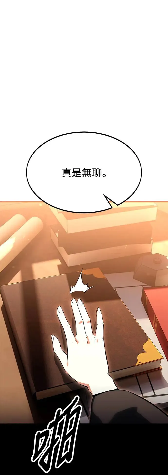 第10话128