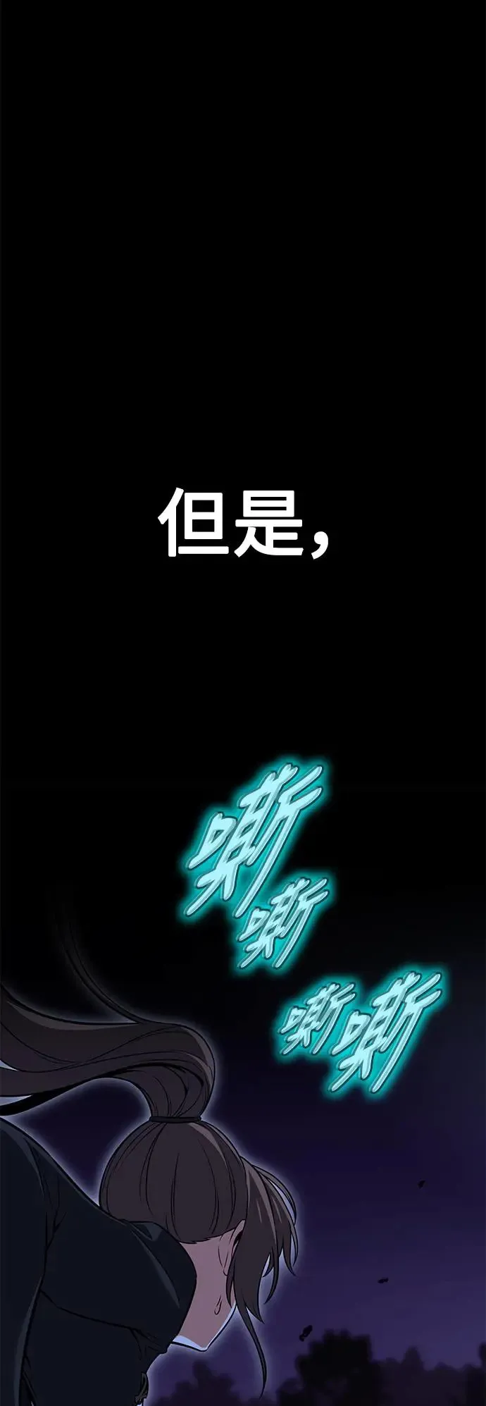 第15话65