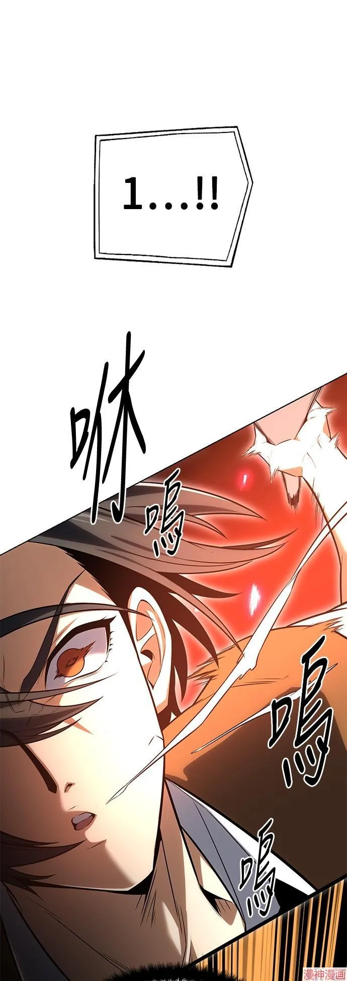 第4话91