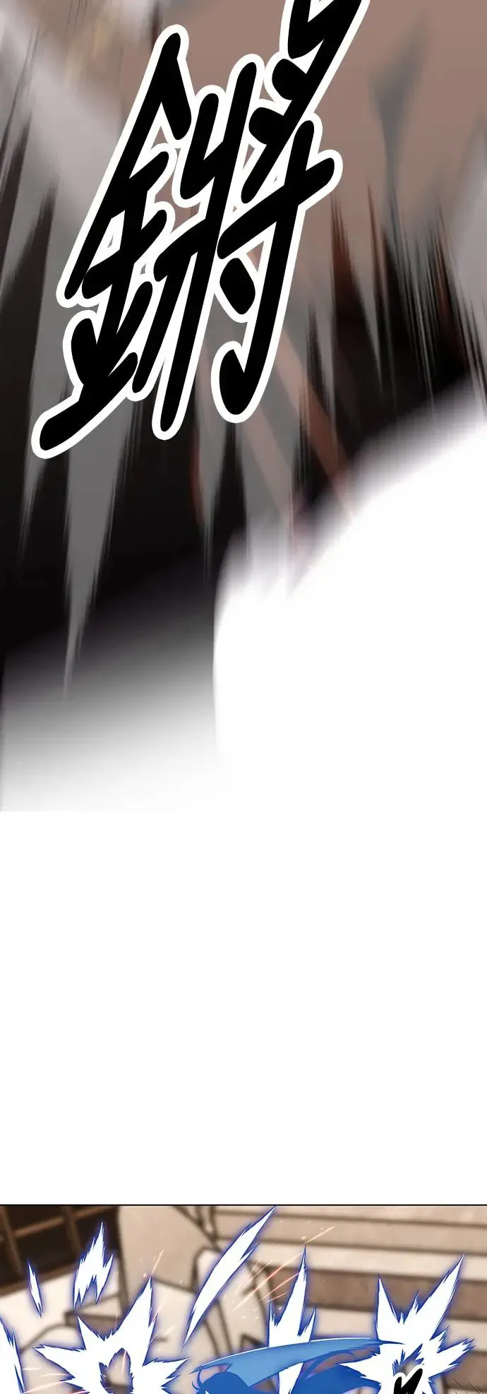 第17话70