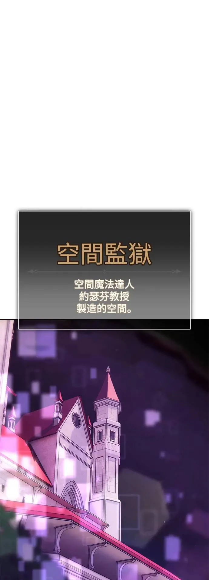 第13话96