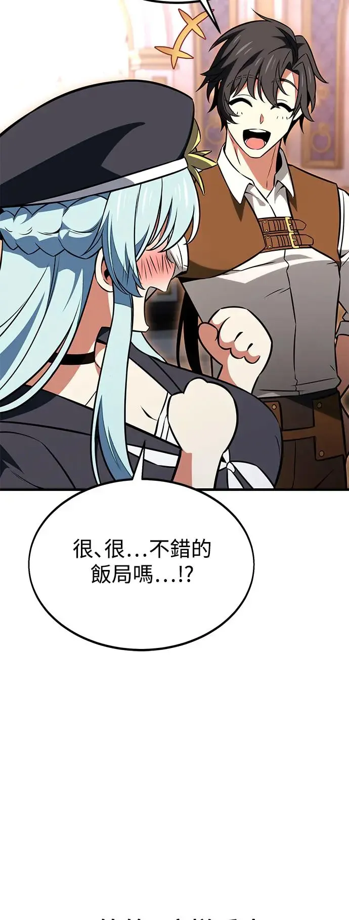 第19话114