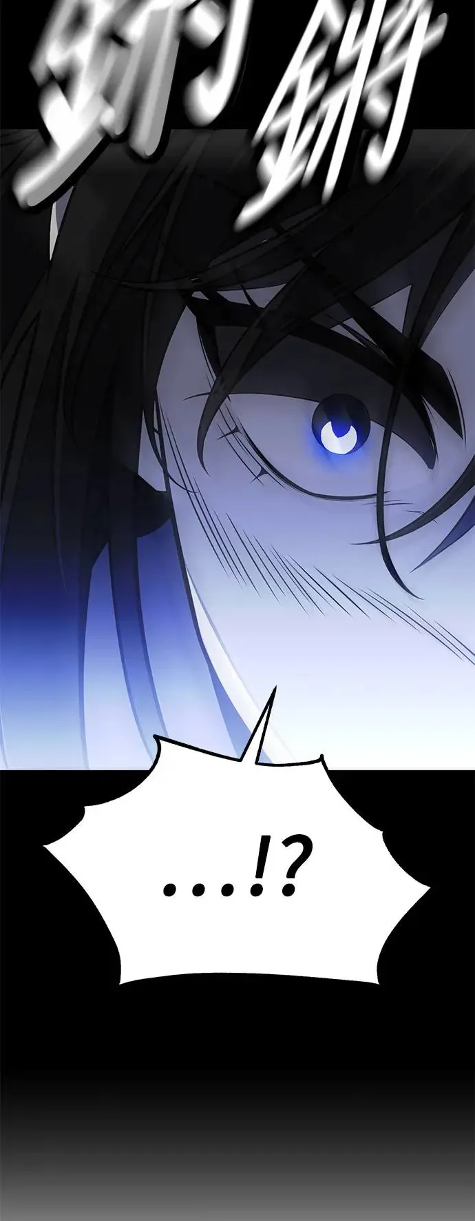 第17话105