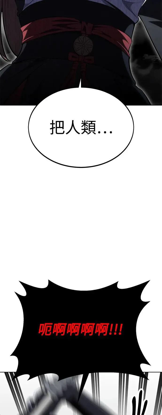 第18话73