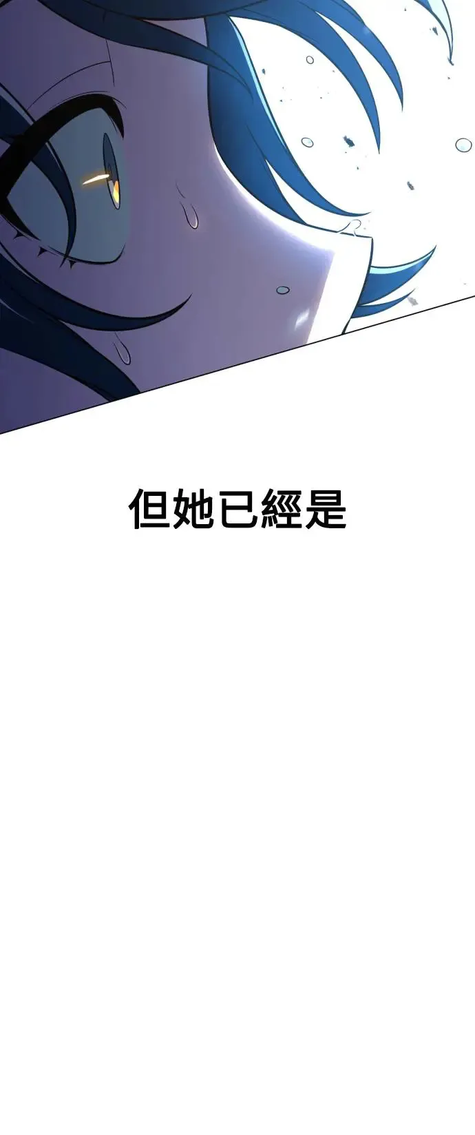 第10话51