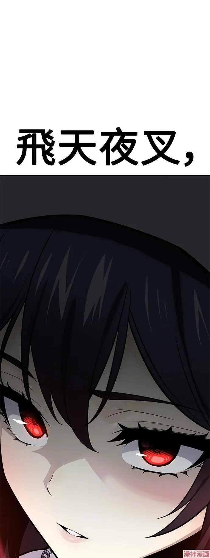 第4话72