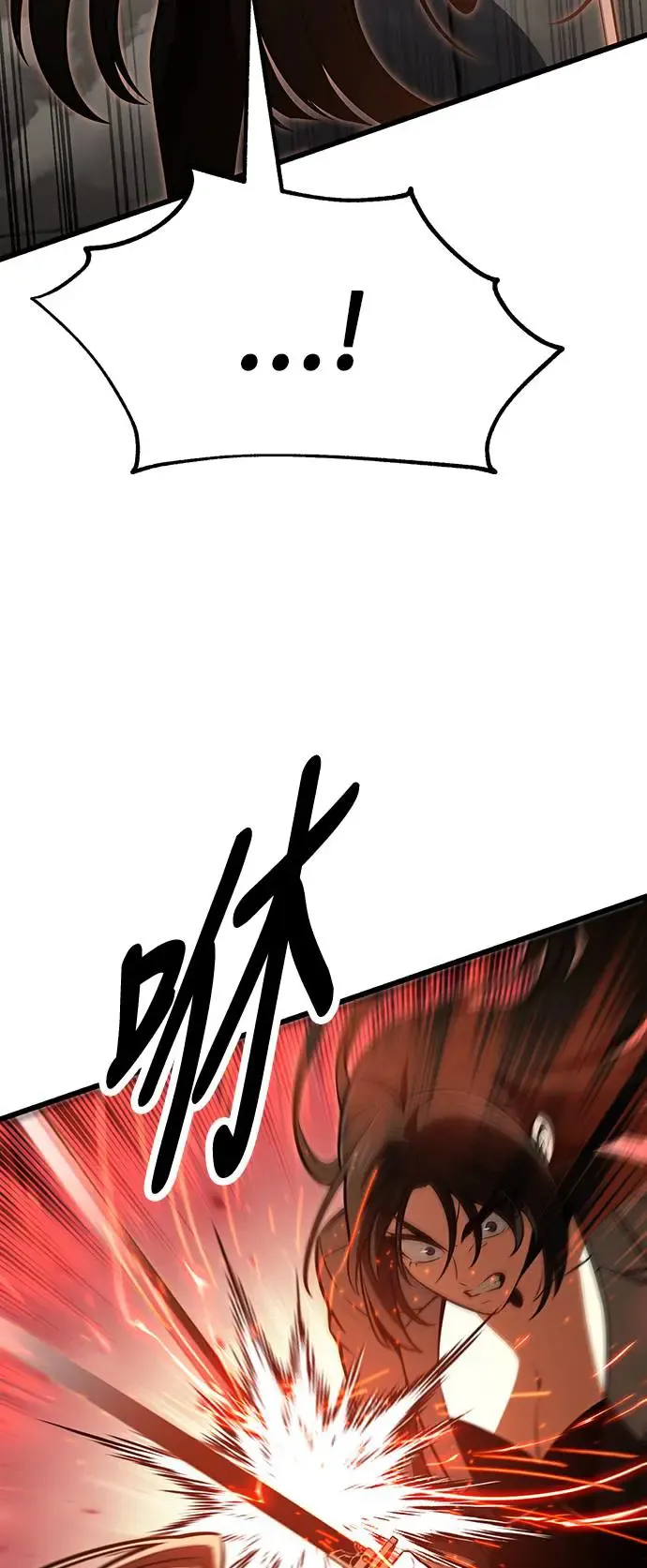 第20话92