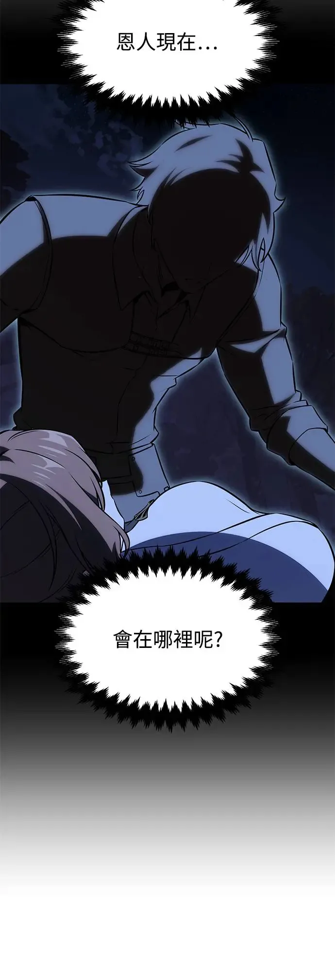 第18话34