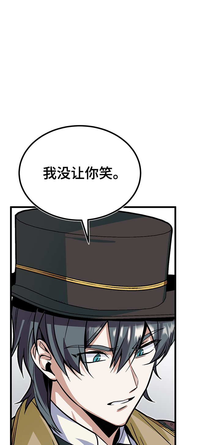 第01话99