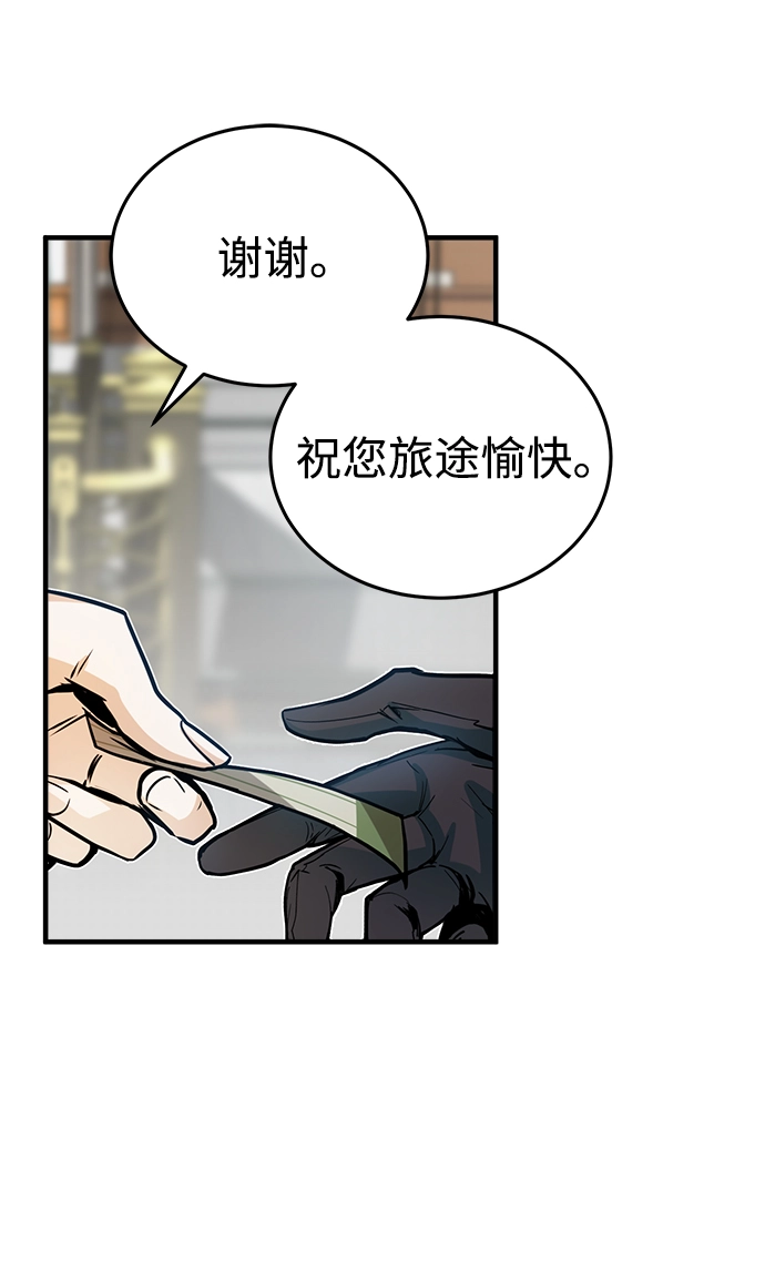 第01话26