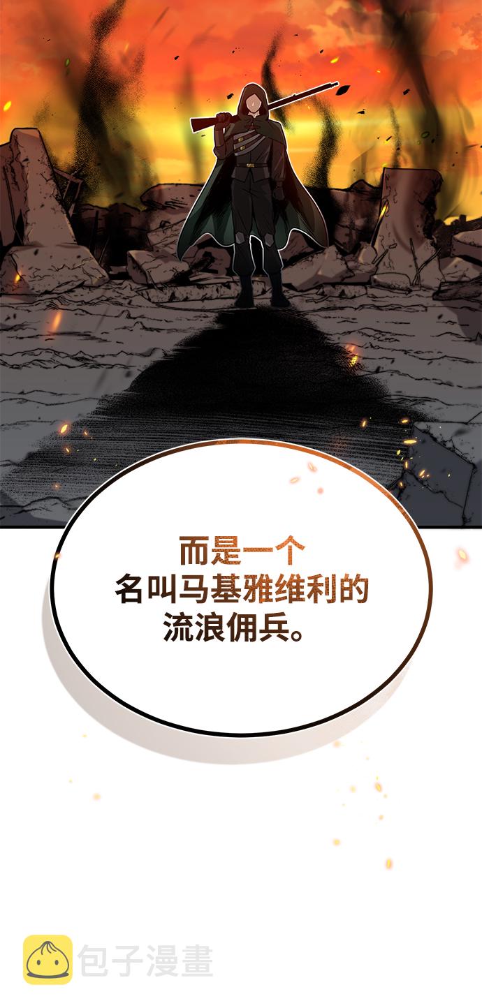 第01话55