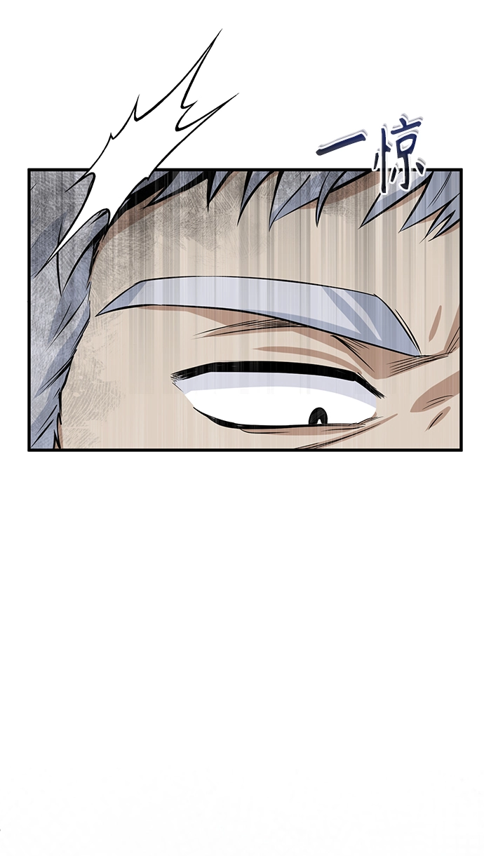 第01话118