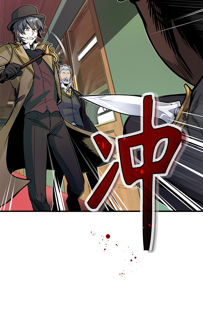 第01话90
