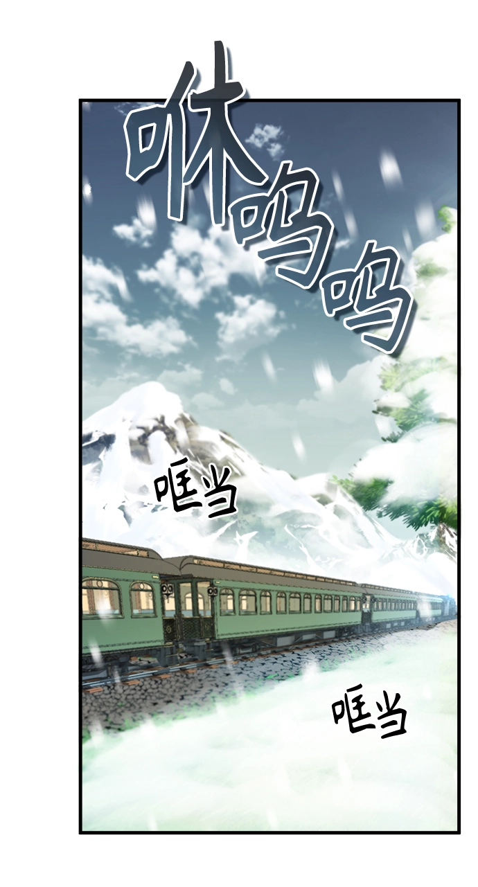 第01话37