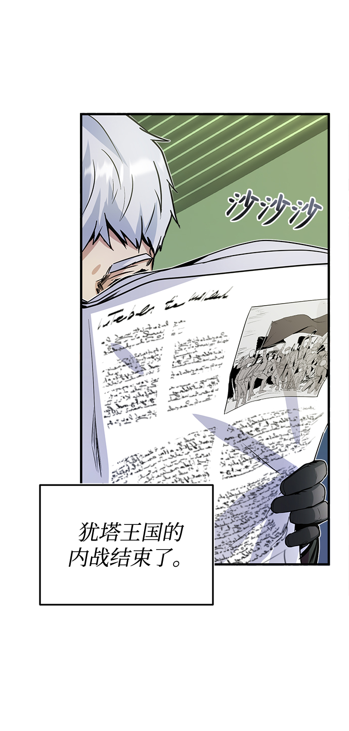 第01话40