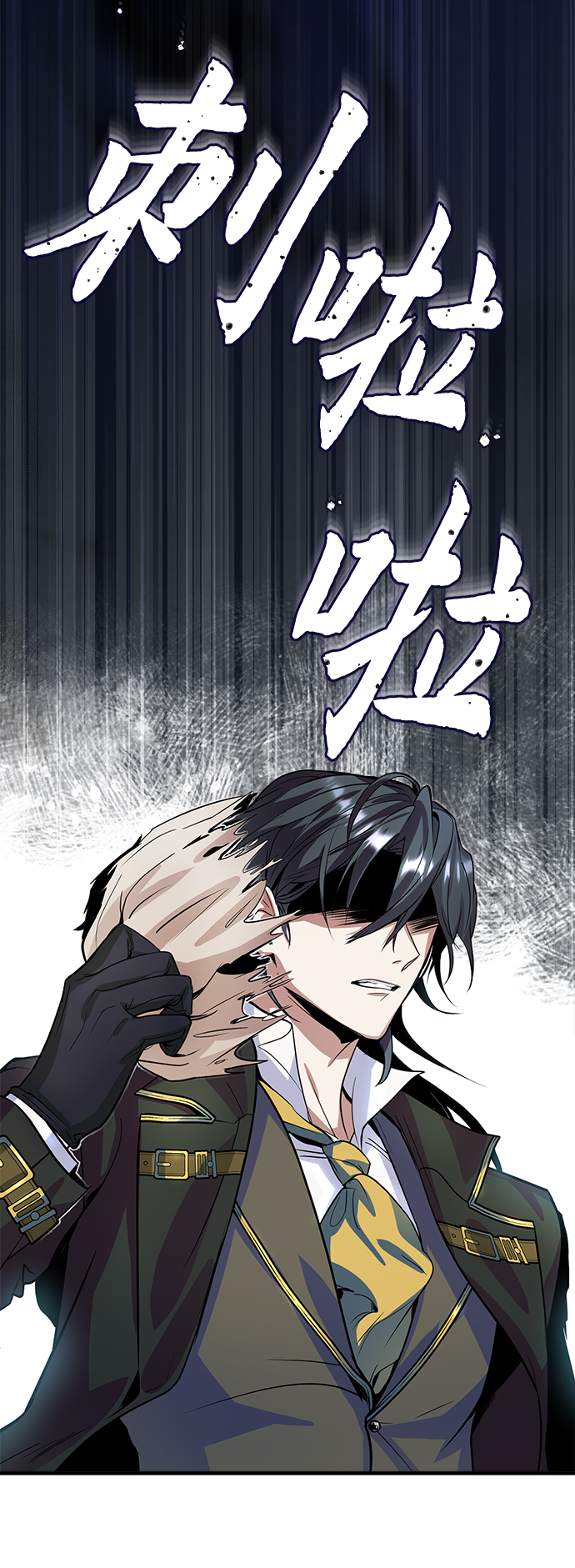 第01话122