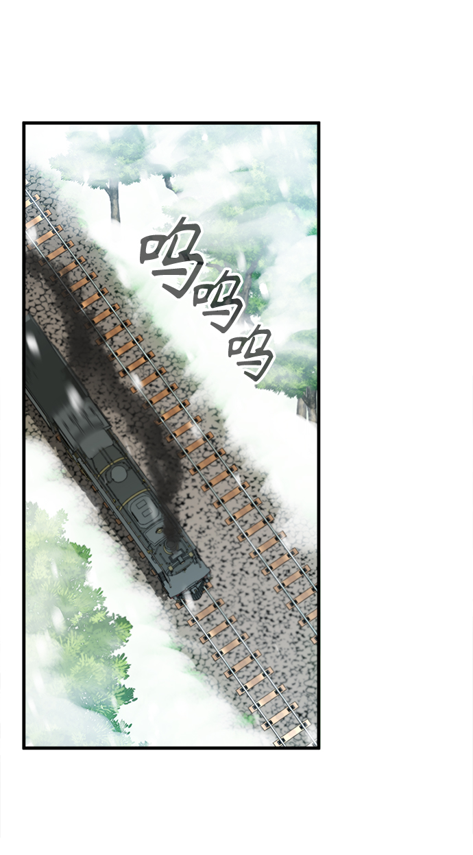 第01话36