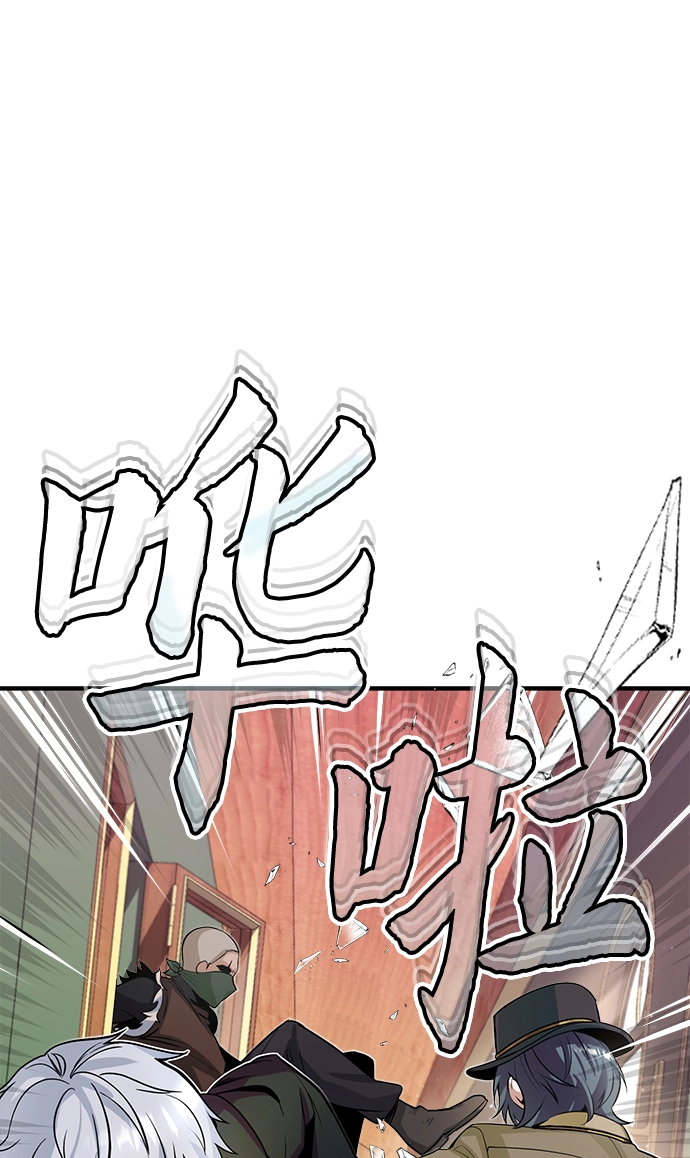 第01话85