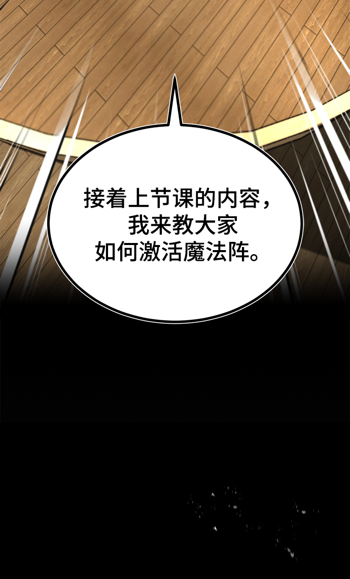 第01话18