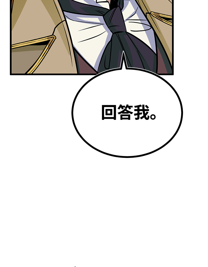 第01话100